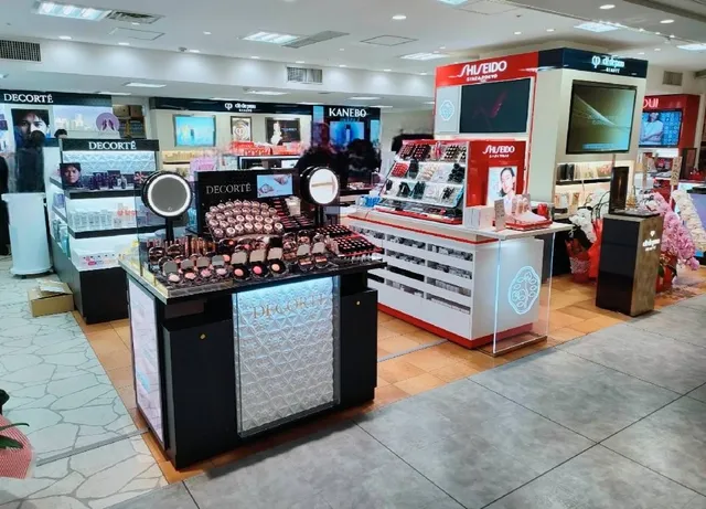 やよい化粧品京阪モール店