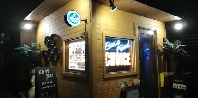 BAR＆FOOD CHOICE