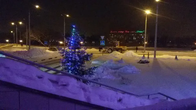 Poozer'e Chup Baza Otdyha