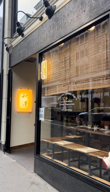 Akizawa Japanese Bistro