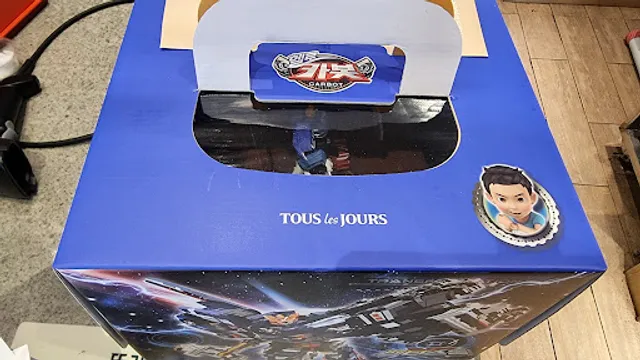 뚜레쥬르 익산원광대점