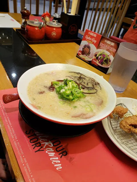 Ramen Nagi - Robinsons Galleria