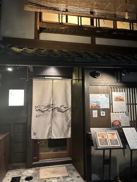 すきやき希 ーWAGYU.SAMURAI sukiyaki nozomiー