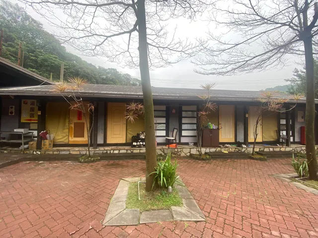 皇池溫泉御膳二館