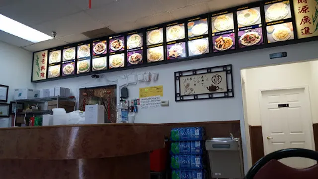 China Restaurant
