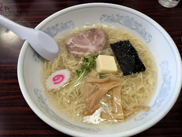 Ramen Land Miyanakaten
