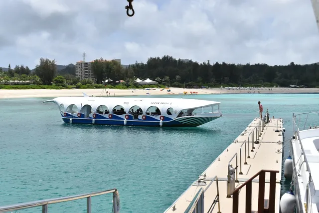 Busena Glass Bottom Boat Rides