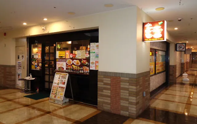 INDIAN RESTAURANT HIM SHIKHAR