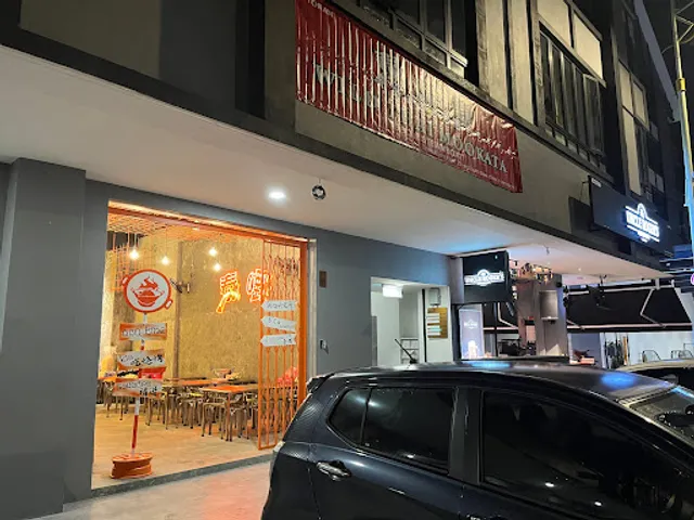 Wild Thai Mookata & Steamboat