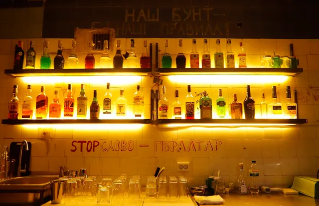 Ruin bar БУНТ