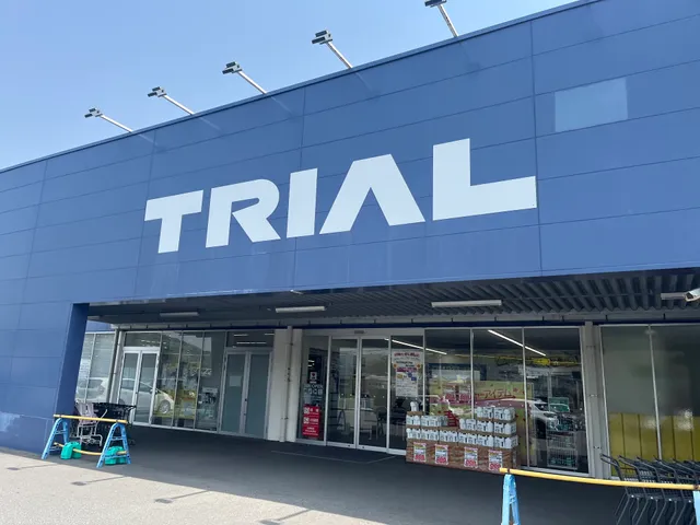 SuperCenterTRIAL KOTA