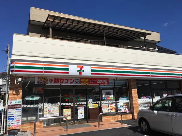 7-Eleven Mishima-Hinodecho