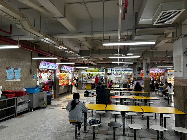 People's Park Food Centre