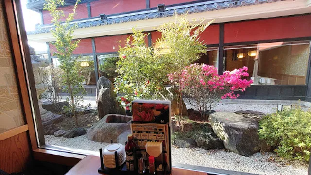 Kaizanteiitcho Kukiten