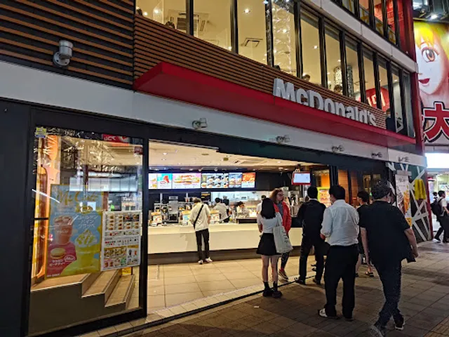 McDonald's Seibu Shinjuku Station