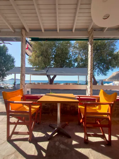 Cafe Restaurant Moon