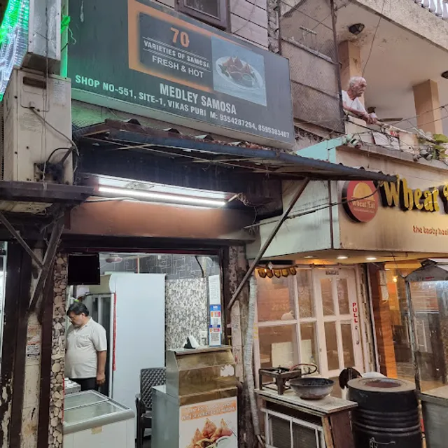 Medley Samosa