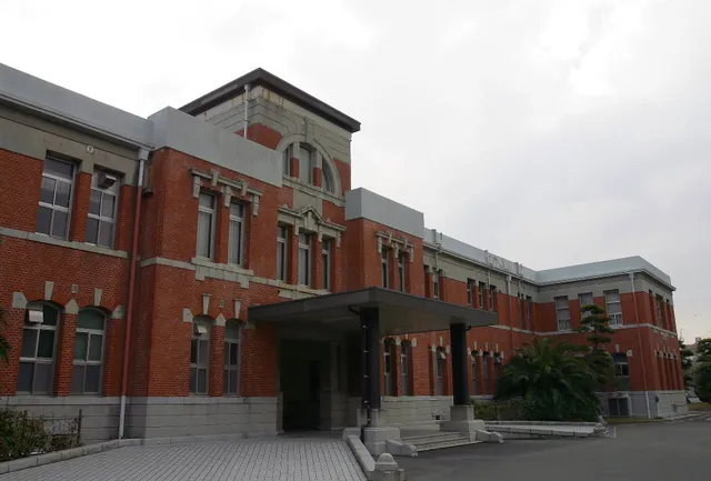 Hakozaki Satellite, Kyushu University