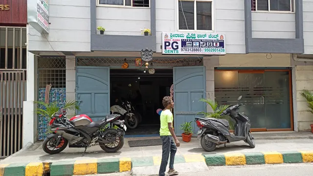 Shree Rama P.G.for Gents