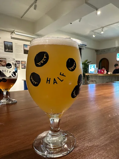 UGLY HALF BEER 酉鬼啤酒 (Taproom closed / タップルーム休業中)