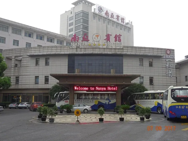 South Asia Business Hotel