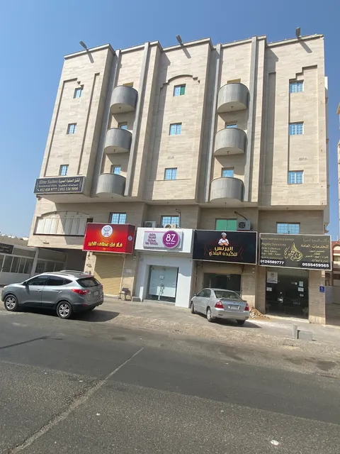 Saad Palace And Homes