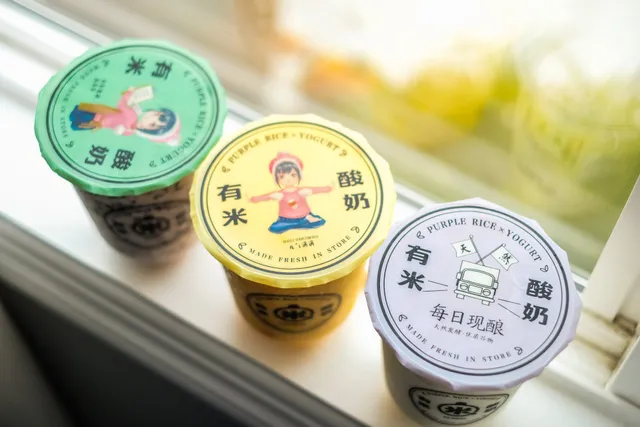 Yomie's Rice X Yogurt | San Leandro