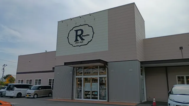 ルネファミーユ 野々市新庄店