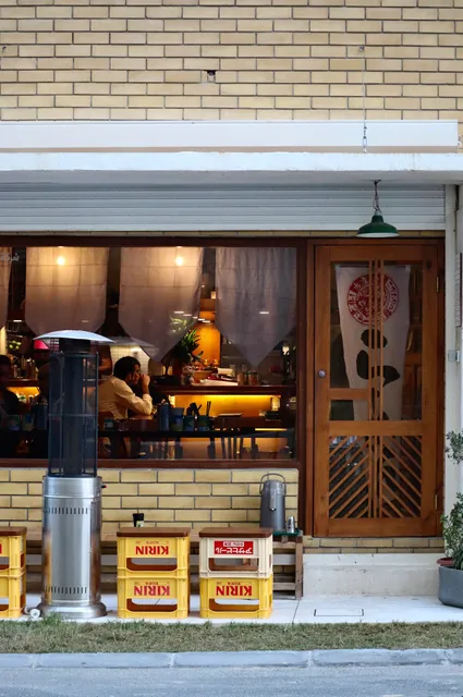 Tampopo - Ramen Shop