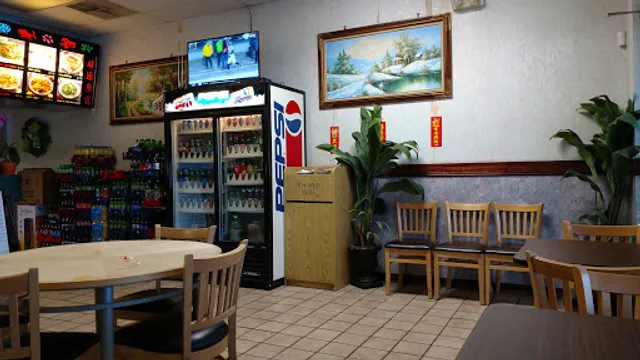 Flaming Wok Chinese Restaurant