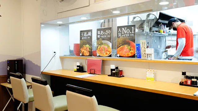 Kobe Beef Ramen Roku no Miya