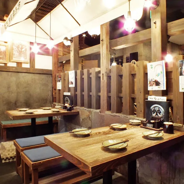 Tsukada Nojo Shinbashi Renga Dori