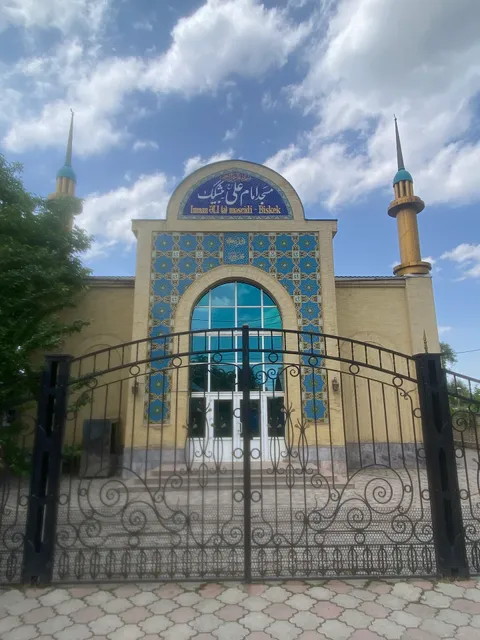 Masjid Imam Ali