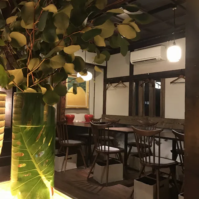 Kamada Saryo Maruyama