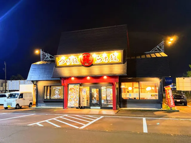 麺香房ぶしや 堺東店