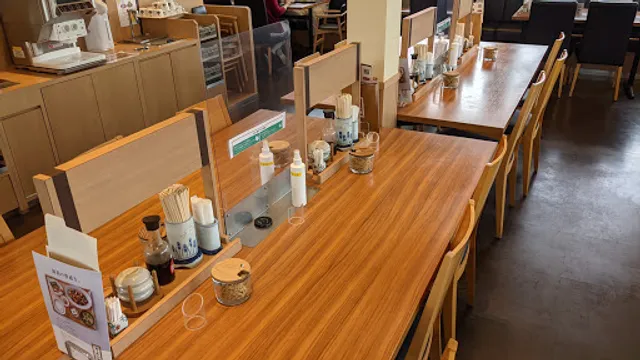 YAYOI Isahaya Restaurant