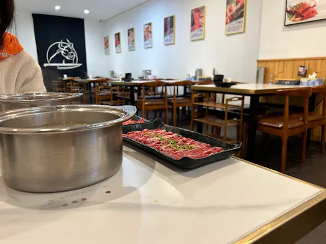 Chaoshan Taste Beef Hot Pot