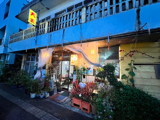 つけ麺大王名護城店