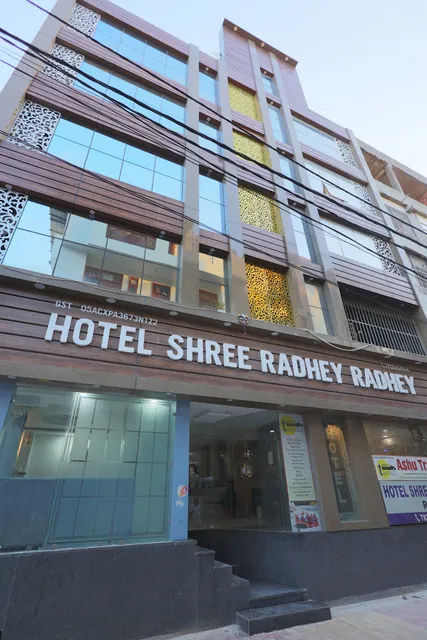 Hotel Shree Radhe Radhe