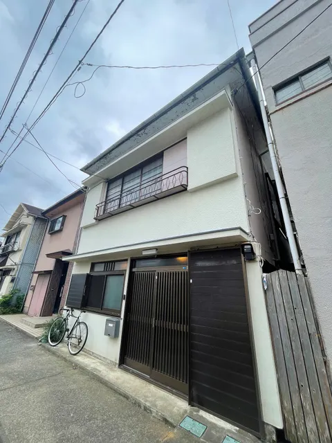 Guesthouse Sancyouan