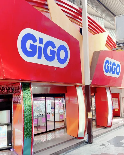 Club Sega Higashiumeda