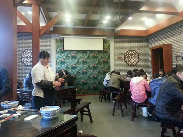 Qionglinge Noodle Restaurant