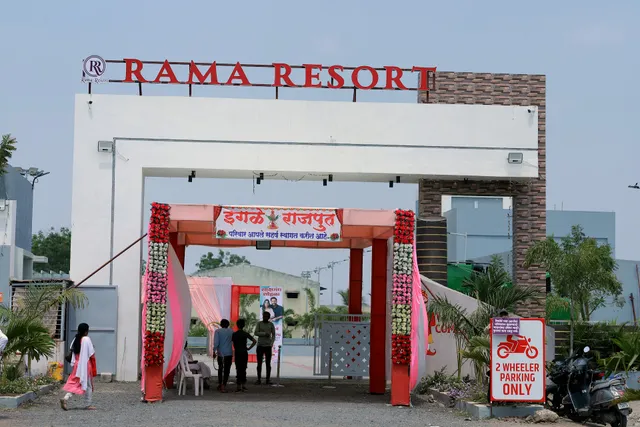 Rama Resort Hotel & Lawn