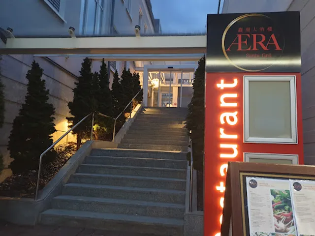 Restaurant Aera