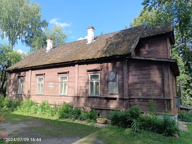 Dom-Muzey V.i.lenina