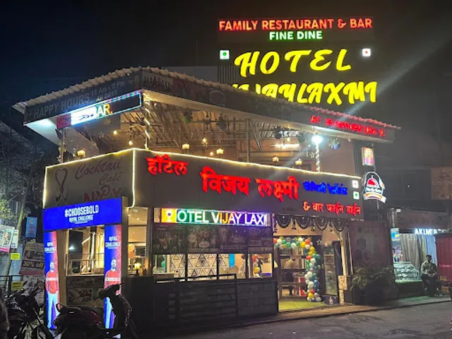 VIJAY LAXMI BAR AND RESTAURANT
