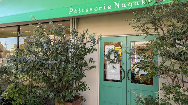 PATISSERIE NAGAKITA