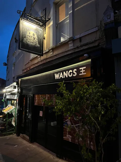 WANGS 王