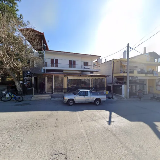 Mocha Coffee and More