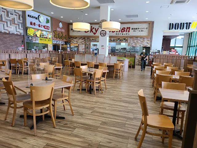 スカイキッチン